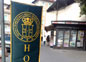 banner04